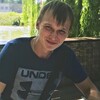 Артем, 26, г.Минеральные Воды Артем, 26, г.Минеральные Воды