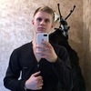 Илья, 21, г.Южноукраинск Илья, 21, г.Южноукраинск