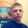 Максим, 26, г.Вологда Максим, 26, г.Вологда