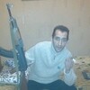 ГРаф, 43, г.Истра ГРаф, 43, г.Истра