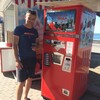 Миша, 30, г.Константиновка Миша, 30, г.Константиновка