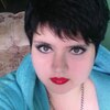 Юлия, 33, г.Нижневартовск Юлия, 33, г.Нижневартовск