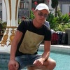 Василий, 30, г.Днепрорудный Василий, 30, г.Днепрорудный