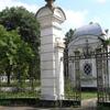 Светлана, 32, г.Красилов Светлана, 32, г.Красилов