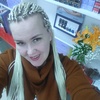 Ирина, 40, г.Боровичи Ирина, 40, г.Боровичи