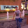 Александр, 27, г.Ростов-на-Дону Александр, 27, г.Ростов-на-Дону