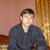 Александр, 32, г.Верхнеднепровский Александр, 32, г.Верхнеднепровский
