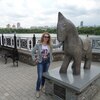 светлана, 49, г.Зугрэс светлана, 49, г.Зугрэс
