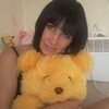 Алёна, 37, г.Арциз Алёна, 37, г.Арциз