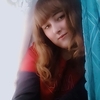 Яна, 18, г.Куйбышев (Новосибирская обл.) Яна, 18, г.Куйбышев (Новосибирская обл.)