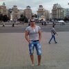 Сергей, 34, г.Чигирин Сергей, 34, г.Чигирин