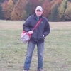 валерий, 40, г.Коломыя валерий, 40, г.Коломыя