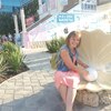 Ирина, 31, г.Пермь Ирина, 31, г.Пермь