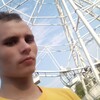 Тёма, 22, г.Набережные Челны Тёма, 22, г.Набережные Челны