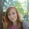 Тамара, 35, г.Краснодар Тамара, 35, г.Краснодар