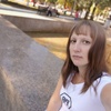 Людмила, 34, г.Самара Людмила, 34, г.Самара
