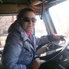 Ирина, 29, г.Шолоховский Ирина, 29, г.Шолоховский