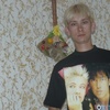 олег, 36, г.Васильево олег, 36, г.Васильево