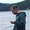 Ваня, 22, г.Мурманск Ваня, 22, г.Мурманск