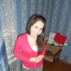 Иринка, 27, г.Навля Иринка, 27, г.Навля