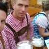 Dima, 28, г.Штайнфурт Dima, 28, г.Штайнфурт