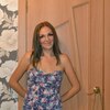 Елена, 28, г.Тамбов Елена, 28, г.Тамбов