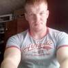Станислав, 26, г.Черкассы Станислав, 26, г.Черкассы