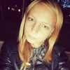 Александра, 21, г.Обь Александра, 21, г.Обь
