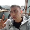 Алексей, 29, г.Киренск Алексей, 29, г.Киренск