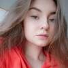 ксения, 17, г.Новомосковск ксения, 17, г.Новомосковск