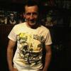 Юрий, 43, г.Константиновка Юрий, 43, г.Константиновка