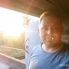 Сергей, 33, г.Омск Сергей, 33, г.Омск