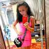 Анна, 30, г.Кострома Анна, 30, г.Кострома