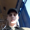 Дмитрий, 20, г.Кривой Рог Дмитрий, 20, г.Кривой Рог