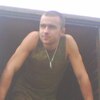 Дима, 30, г.Вологда Дима, 30, г.Вологда