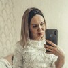 Дарина, 24, г.Щербинка Дарина, 24, г.Щербинка