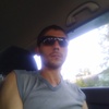 Алексей, 30, г.Усолье-Сибирское (Иркутская обл.) Алексей, 30, г.Усолье-Сибирское (Иркутская обл.)
