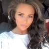 Nicole, 35, г.Aix-Noulette Nicole, 35, г.Aix-Noulette