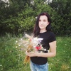 Елизавета, 22, г.Курск Елизавета, 22, г.Курск