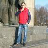 Ruslan, 41, г.Староконстантинов Ruslan, 41, г.Староконстантинов