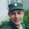 Александр, 23, г.Кингисепп Александр, 23, г.Кингисепп