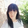 Юлия Касымова, 28, г.Кореновск Юлия Касымова, 28, г.Кореновск