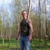 Валера, 34, г.Жодино Валера, 34, г.Жодино