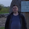 Виталий, 38, г.Гатчина Виталий, 38, г.Гатчина