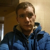 влад, 28, г.Ясиноватая влад, 28, г.Ясиноватая