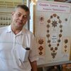 андрей викторович вед, 56, г.Ханты-Мансийск андрей викторович вед, 56, г.Ханты-Мансийск