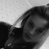 Маринка, 30, г.Покровск Маринка, 30, г.Покровск