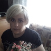 елена, 41, г.Бугуруслан елена, 41, г.Бугуруслан