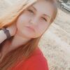 Алёна, 33, г.Белая Церковь Алёна, 33, г.Белая Церковь