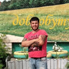 Руслан, 32, г.Малин Руслан, 32, г.Малин